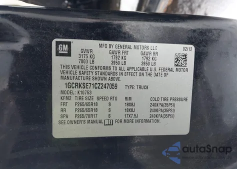 2012 Chevrolet Silverado 1500 Lt from USA, damaged, VIN 1GCRKSE71CZ247059